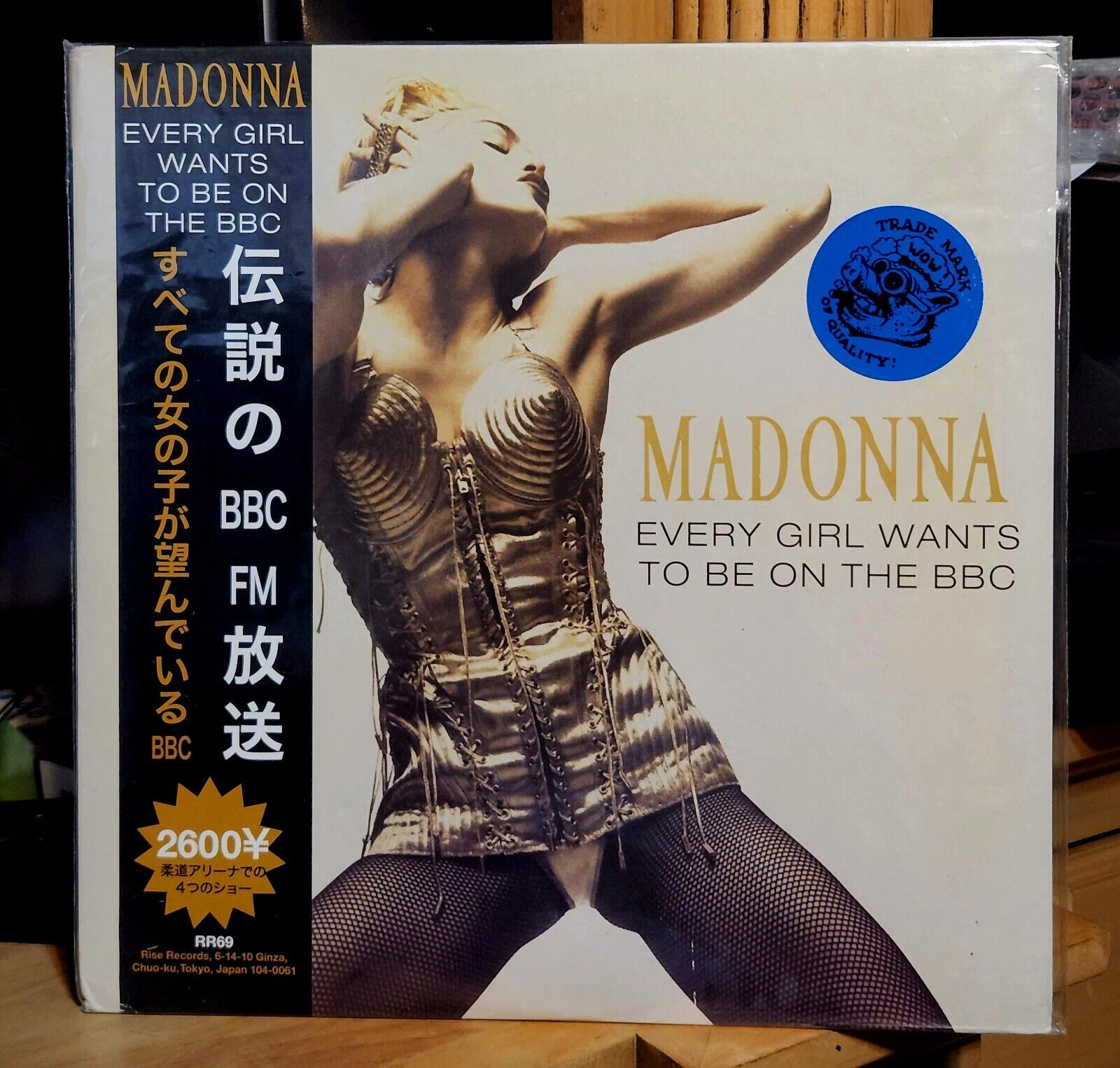 Ultra Rare! Japan Madonna Every Girl Wants To Be On The Bbc 12" Blue Vinyl 2-lp
